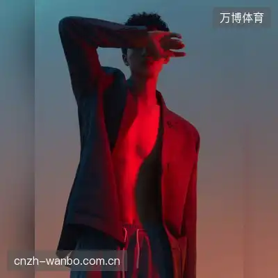 毛松玉